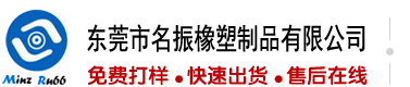 操姑娘的屄